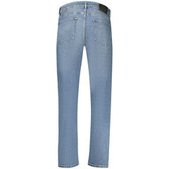 Мъжки дънки Hugo Boss 