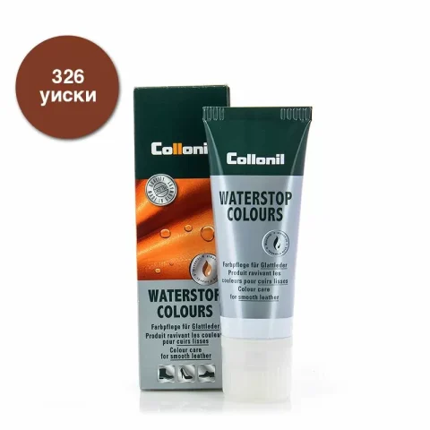 Крем-боя за обувки COLLONIL уиски – 3303-326