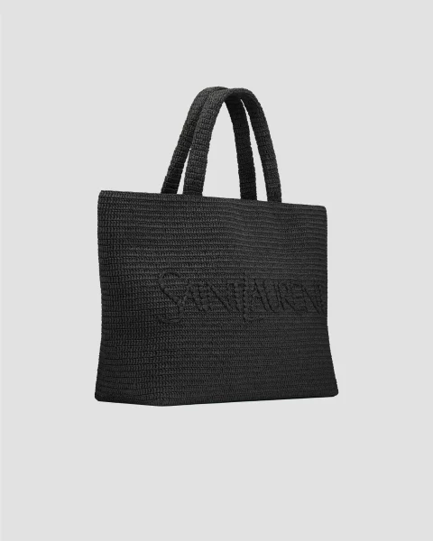 Tote in Raffia — снимка 3