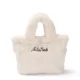 Дамска бяла чанта Mini Vanity SAINT BARTH — снимка 4