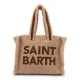 Дамска бежова чанта Colette Teddy SAINT BARTH — снимка 2