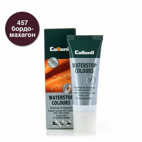 Крем-боя за обувки COLLONIL бордо-махагон – 3303-457