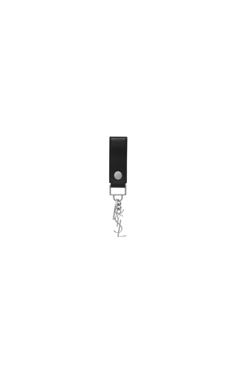 Cassandre Key Ring