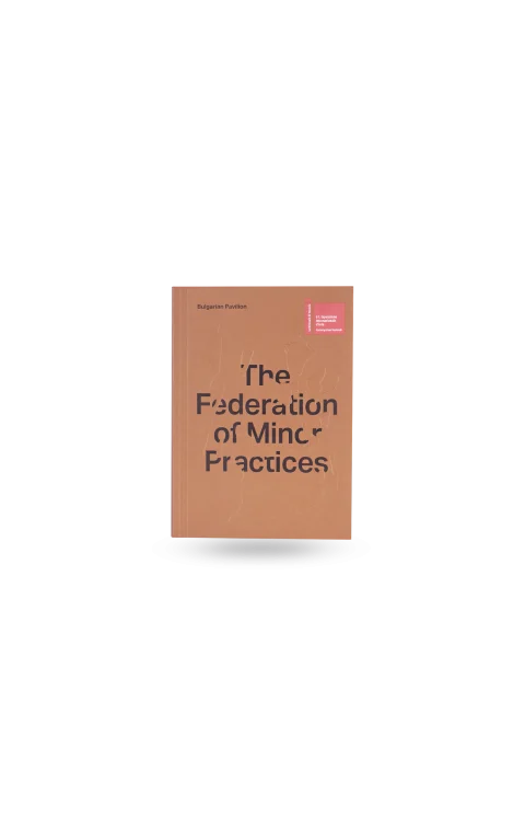 The Federation of Minor Practices
