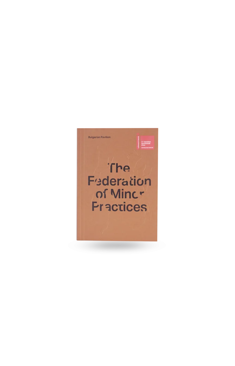 The Federation of Minor Practices