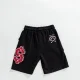 Детски памучни къси панталони SPRAYGROUND — снимка 3