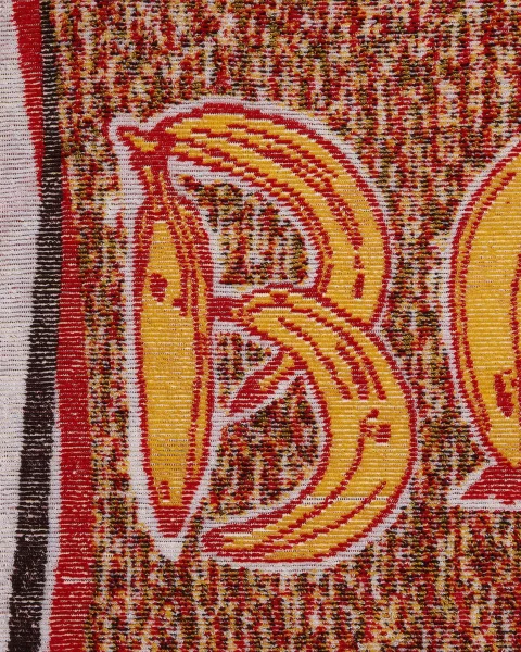 Banana Beach Towel — снимка 3