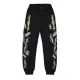 Детско спортно долнище SPRAYGROUND — снимка 2