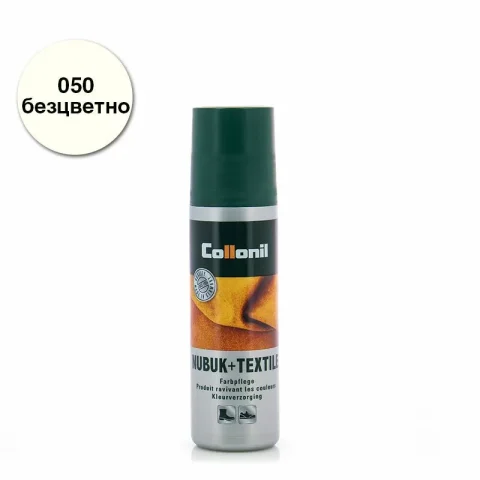 Боя за набук и текстил COLLONIL безцветна – 5113-050