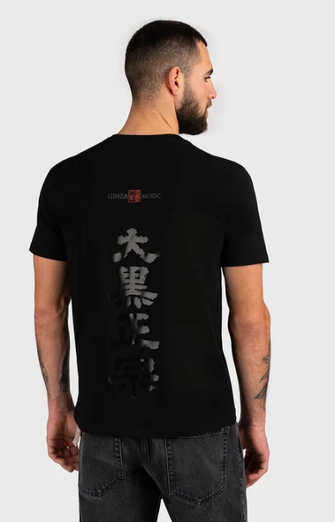 Черна тениска TS174 — снимка 2
