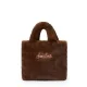 Дамска кафява чанта Mini Vanity SAINT BARTH — снимка 4