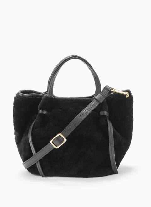 Чанта 'Fun fur' Visona Courmayeur — снимка 4