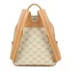 Дамска бежова раница Monogram Braccialini — снимка 4