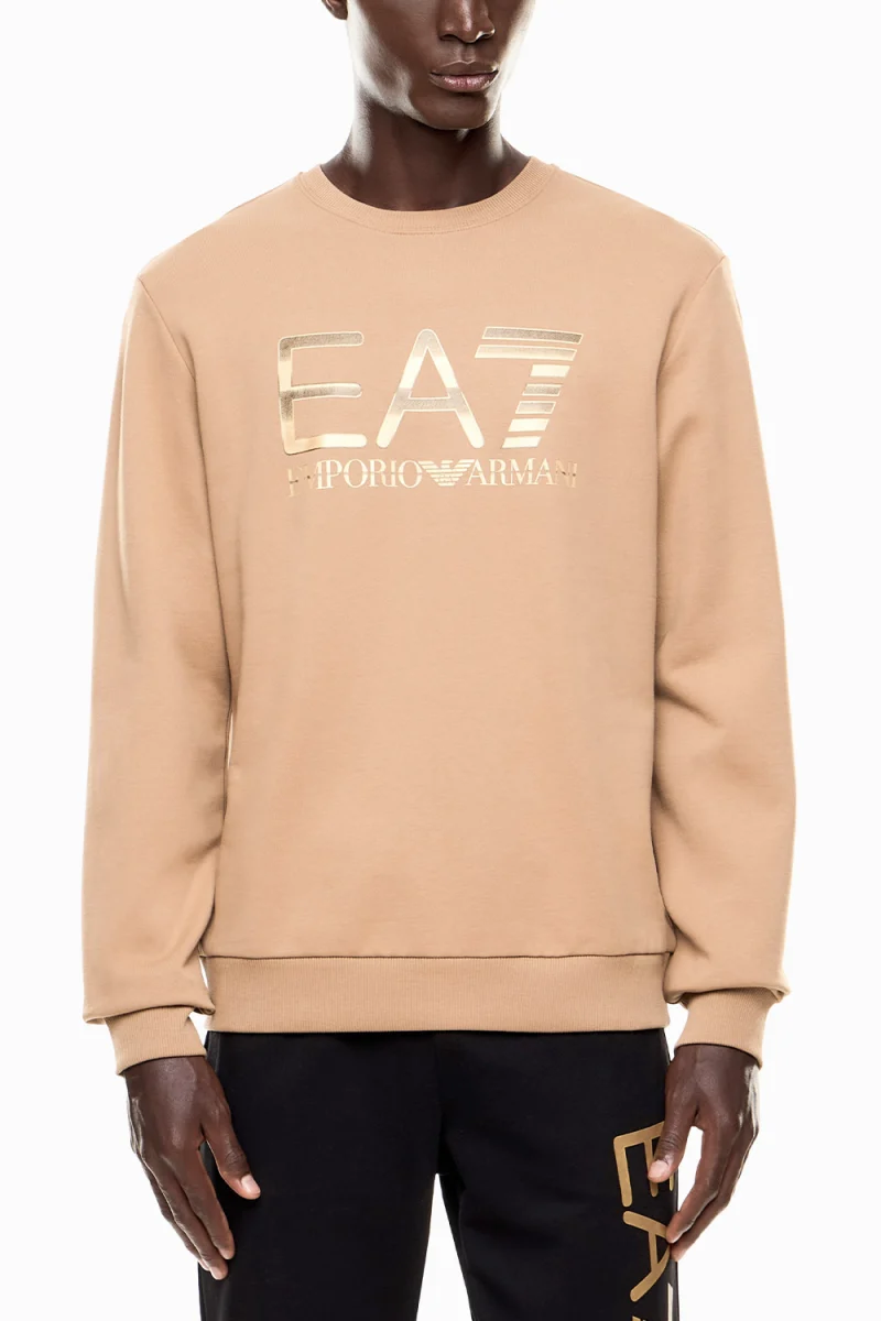 Суичър 7M001191AF17787 U6171 tigers eye — снимка 2