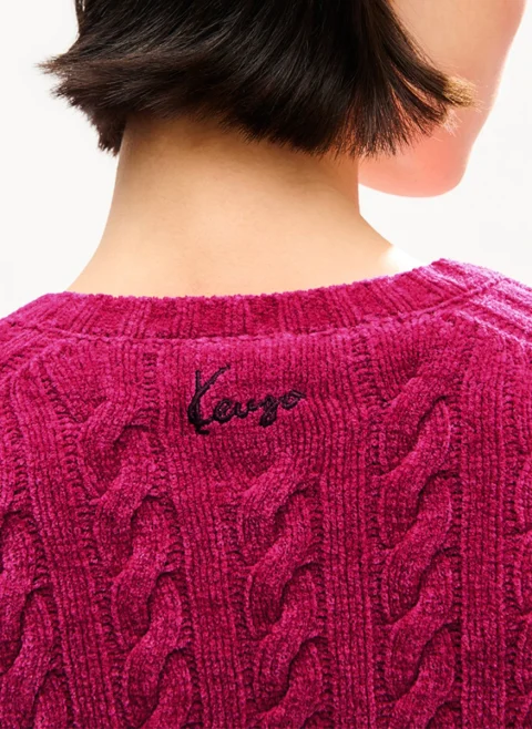 Жилетка 'Cable-knit' от кадифе Kenzo — снимка 4