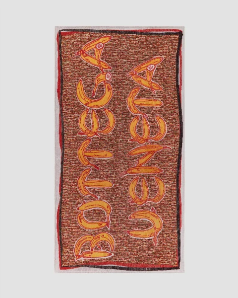 Banana Beach Towel