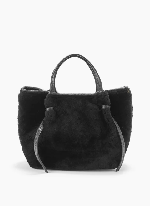 Чанта 'Fun fur' Visona Courmayeur — снимка 3