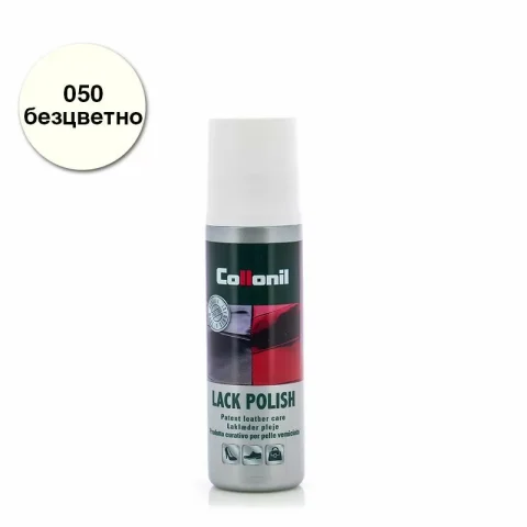 Течна боя за лачени кожи COLLONIL безцветна – 5623-050