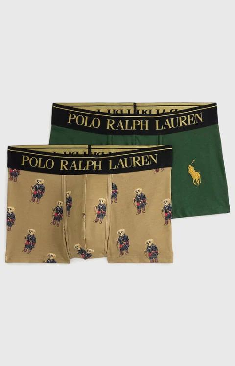 Комплект от два чифта боксерки Polo Bear от памук