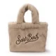 Дамска бежова чанта Colette Soft Fur SAINT BARTH — снимка 2